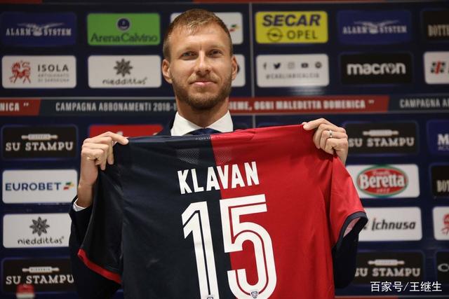 世界杯-日本男篮力克佛得角 锁定巴黎奥运名额