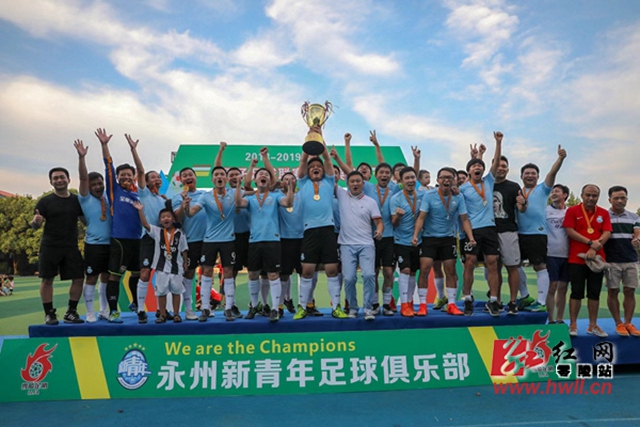 英超-哈兰德破门里科刘易斯建功 曼城2-2水晶宫